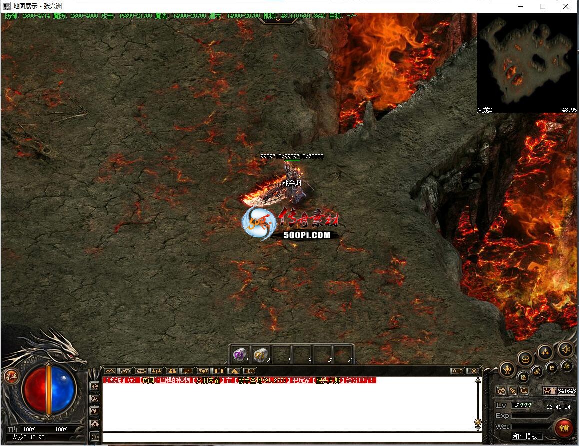 ţ˷-ͼ8802 : ID:63324 