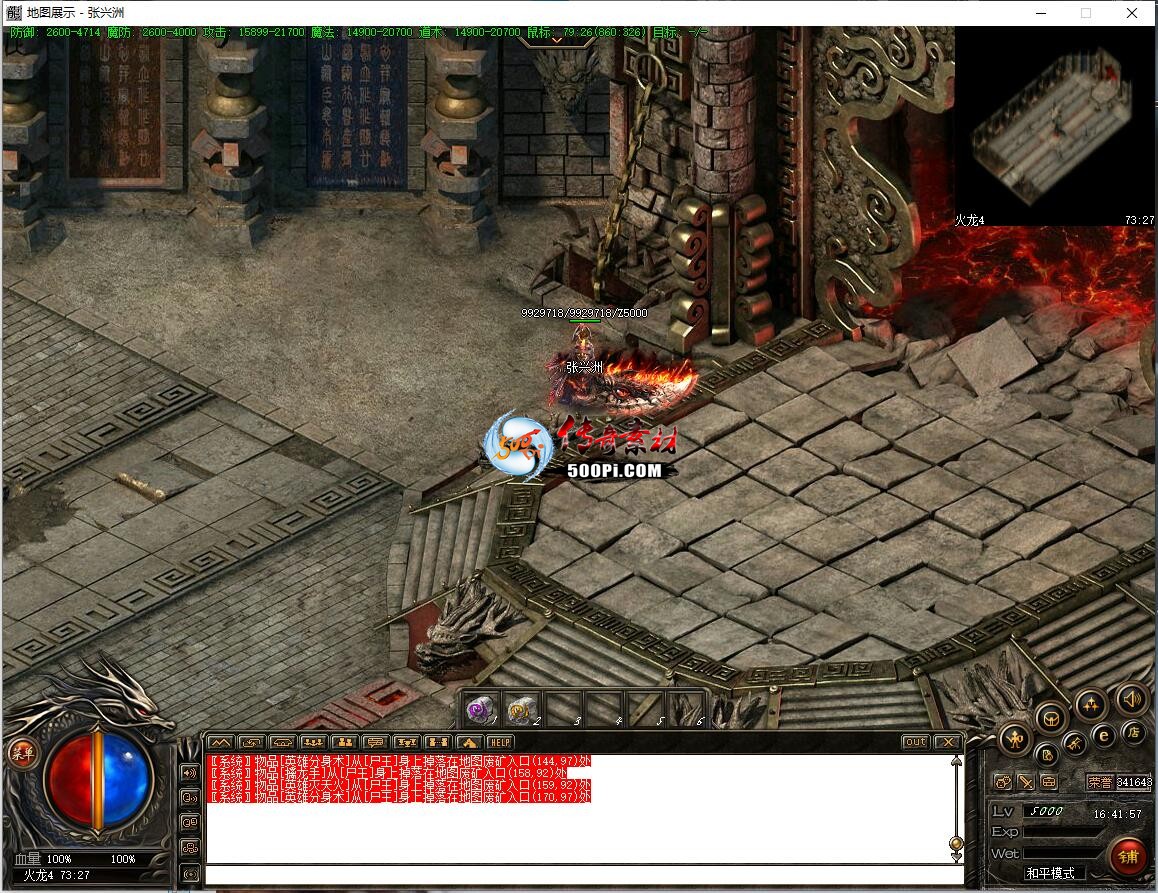 ţ˷-ͼ8632 : ID:63324 