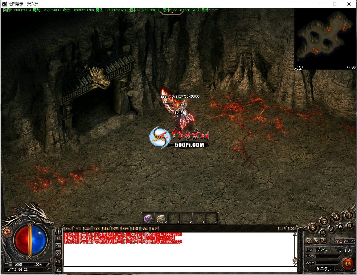 ţ˷-ͼ1242 : ID:63324 
