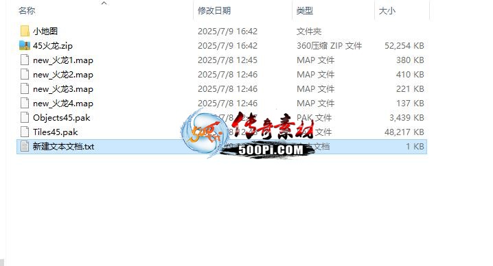 ţ˷-ͼ8872 : ID:63324 