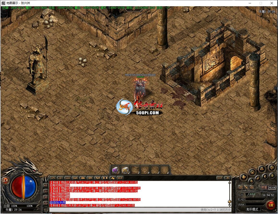 ţ˷-ţħͼ3789 : ID:63325 