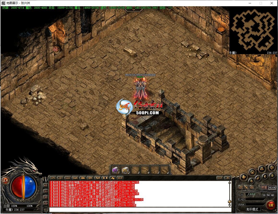ţ˷-ţħͼ521 : ID:63325 