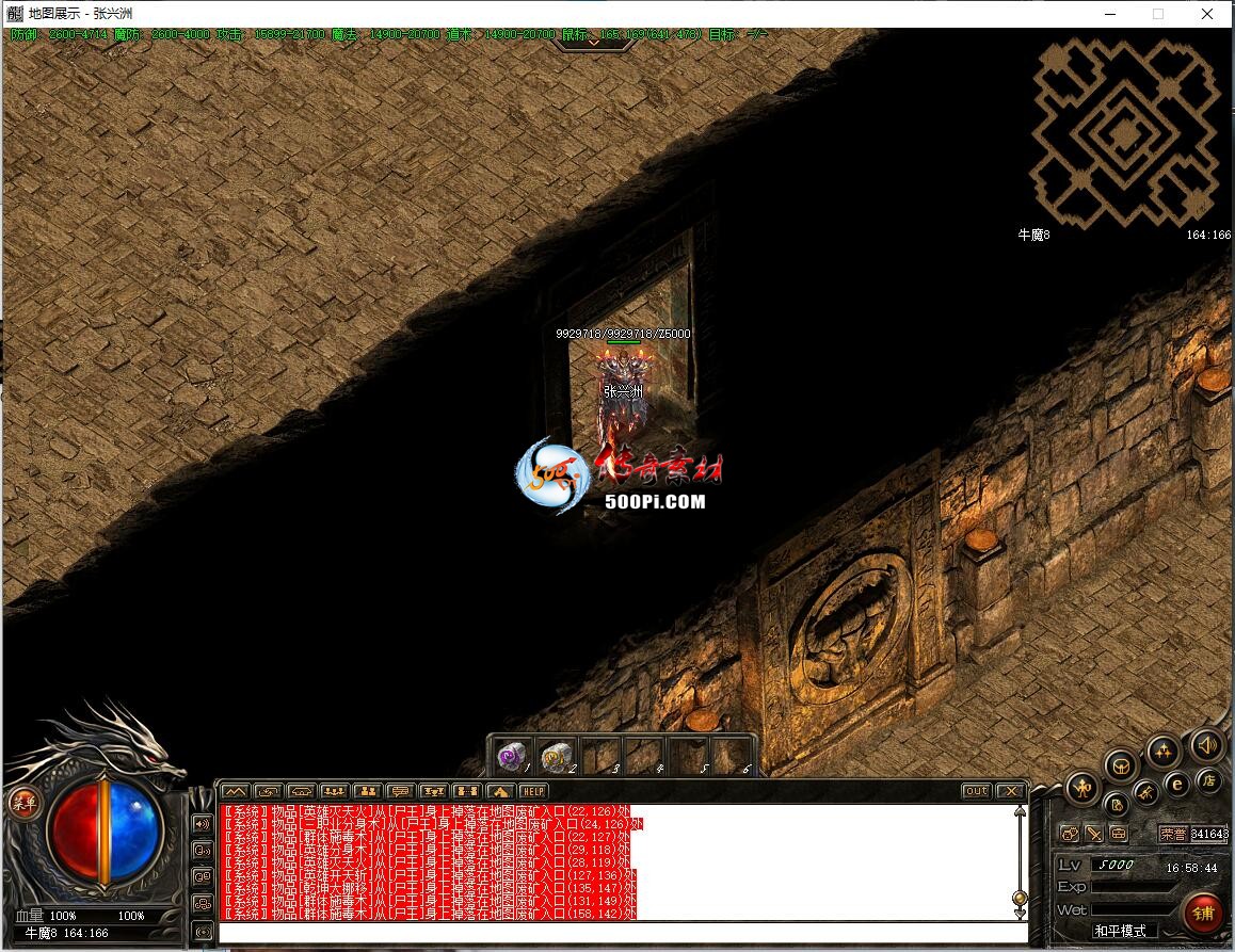 ţ˷-ţħͼ4419 : ID:63325 