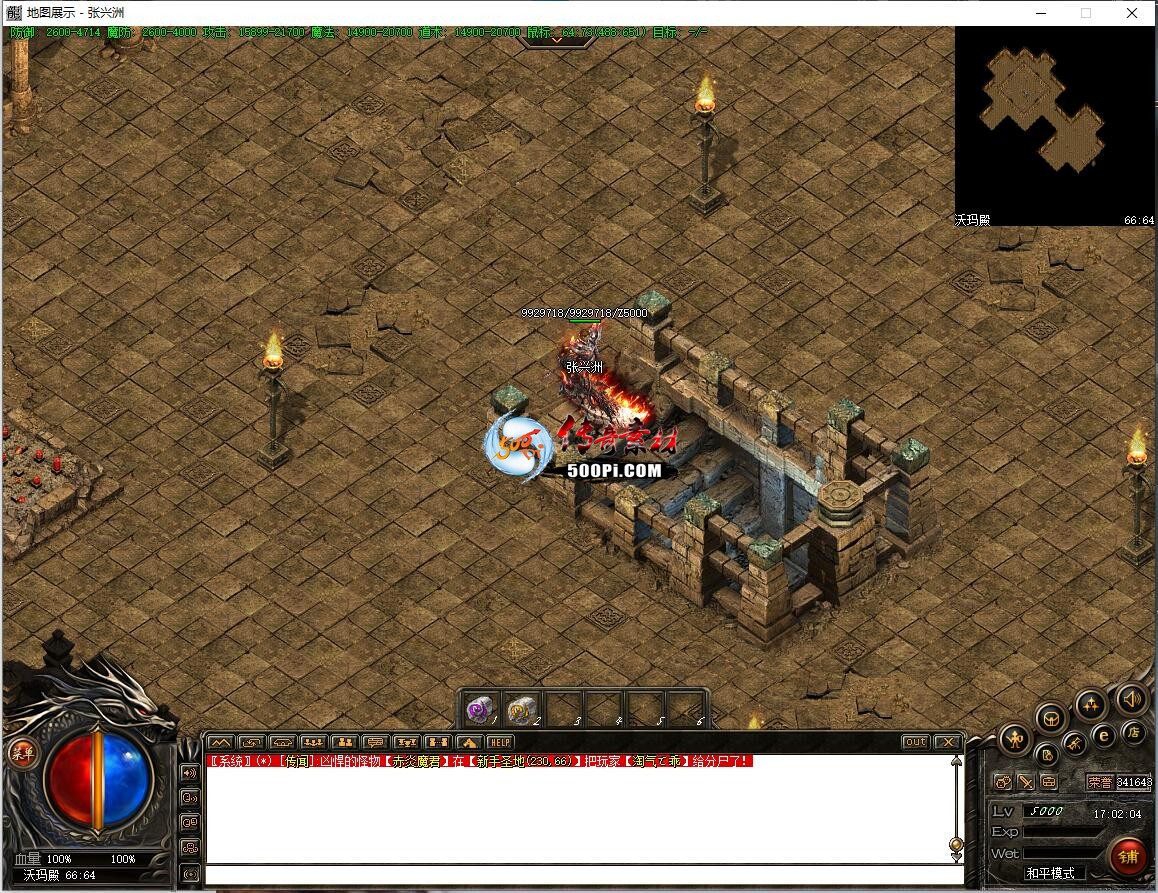 ţ˷-ţħͼ1187 : ID:63325 
