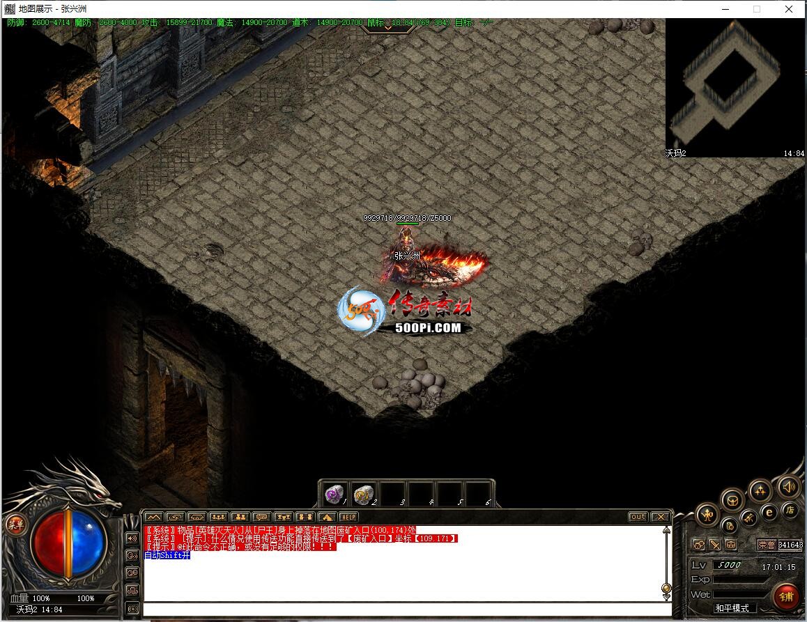 ţ˷-ţħͼ3120 : ID:63325 