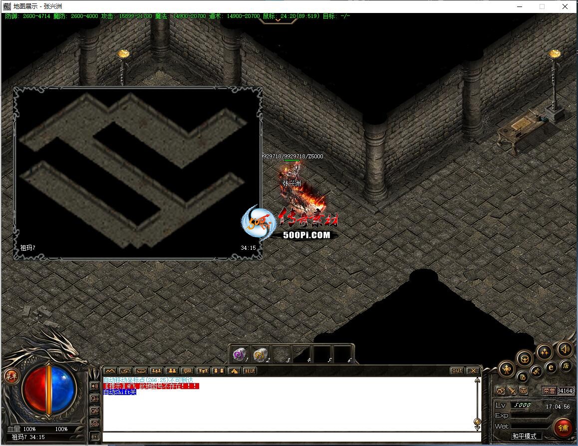 ţ˷-ţħͼ1401 : ID:63325 