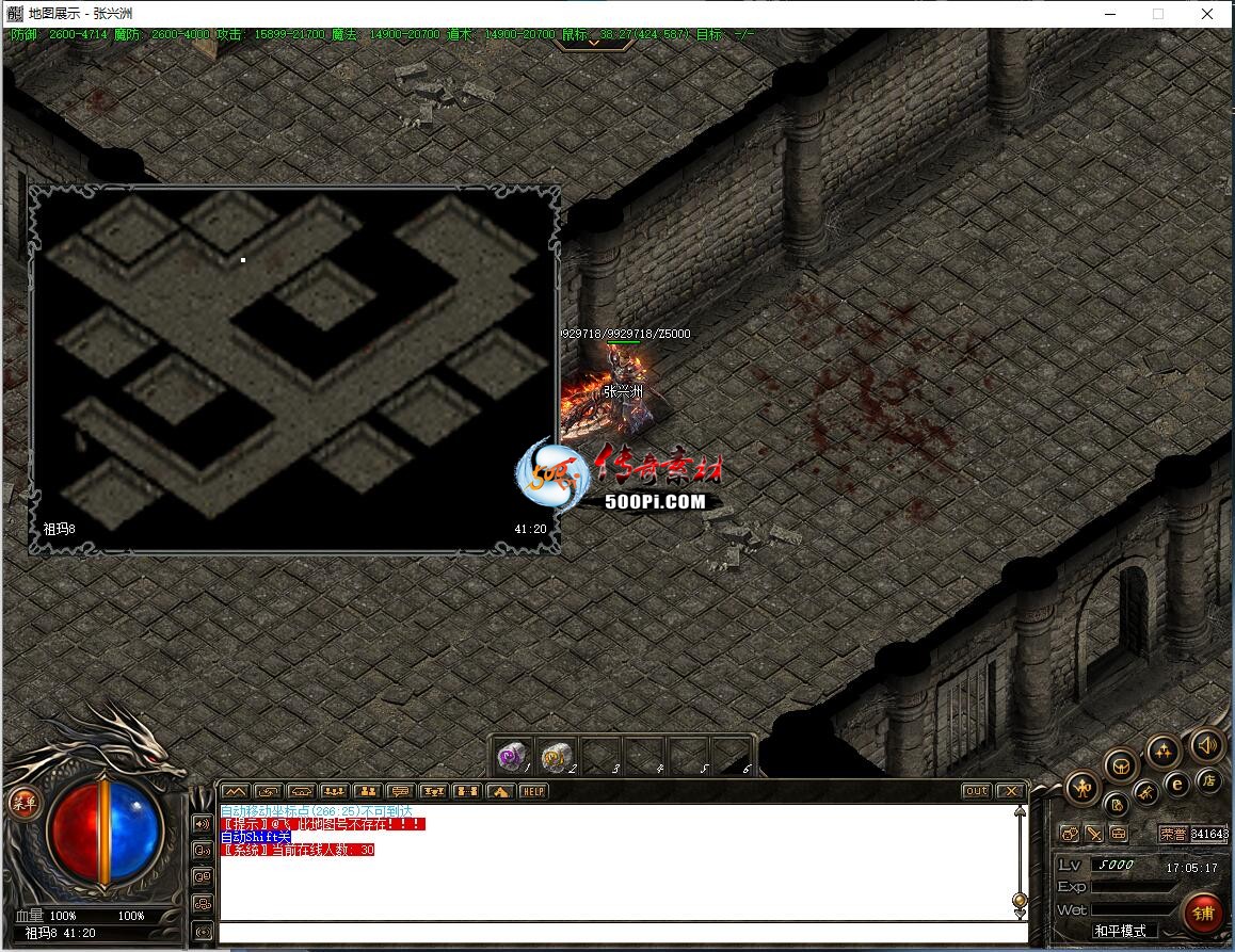 ţ˷-ţħͼ2376 : ID:63325 