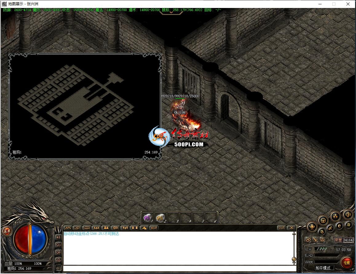 ţ˷-ţħͼ4505 : ID:63325 