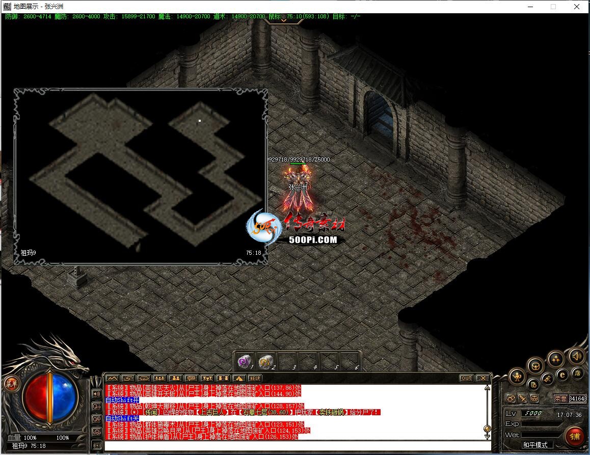 ţ˷-ţħͼ5640 : ID:63325 