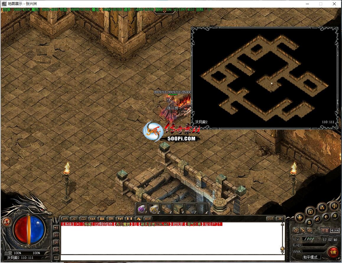 ţ˷-ţħͼ477 : ID:63325 