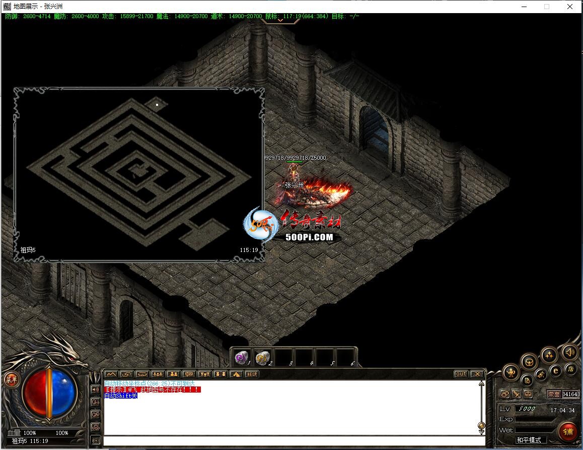 ţ˷-ţħͼ3524 : ID:63325 