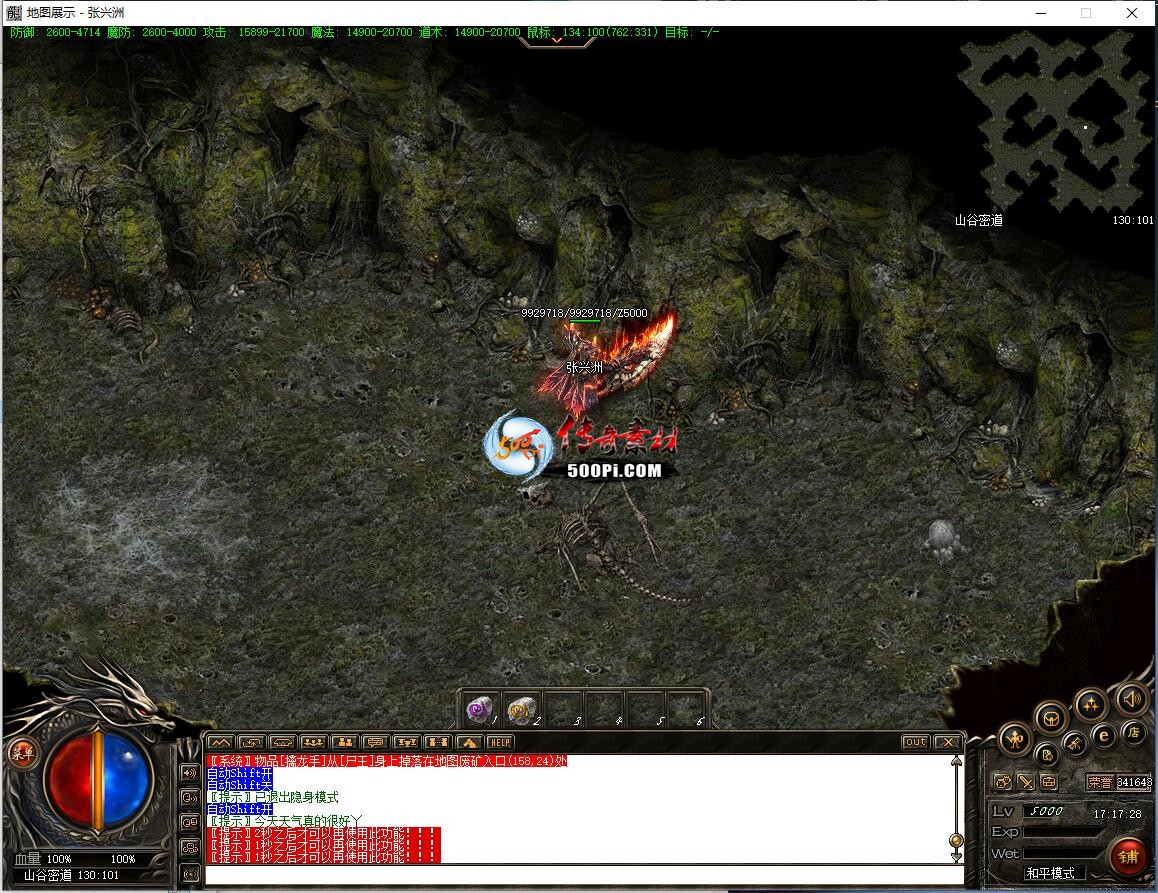 ţ˷-ͼ351 : ID:63326 