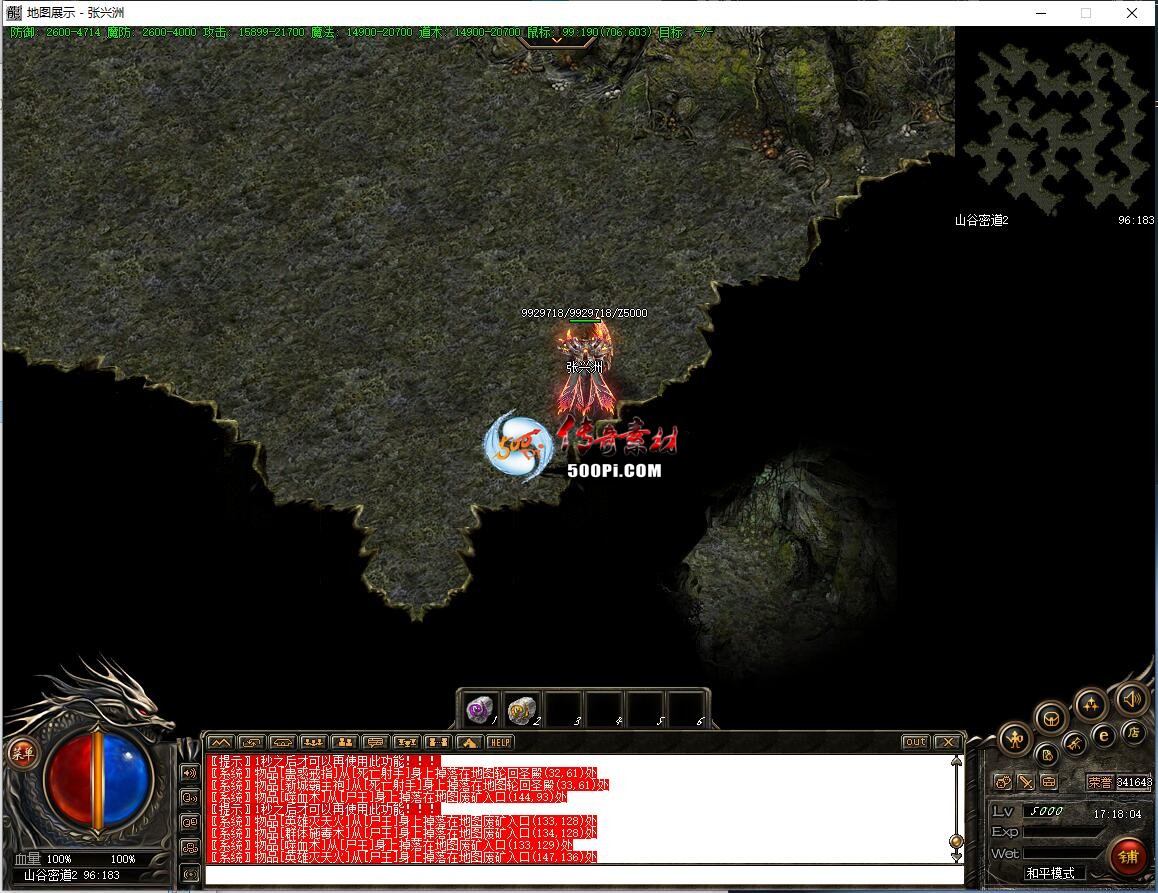 ţ˷-ͼ904 : ID:63326 
