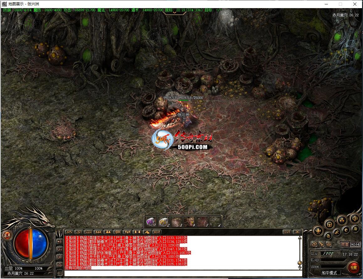 ţ˷-ͼ8373 : ID:63326 