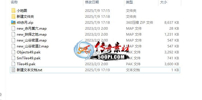 ţ˷-ͼ5325 : ID:63326 
