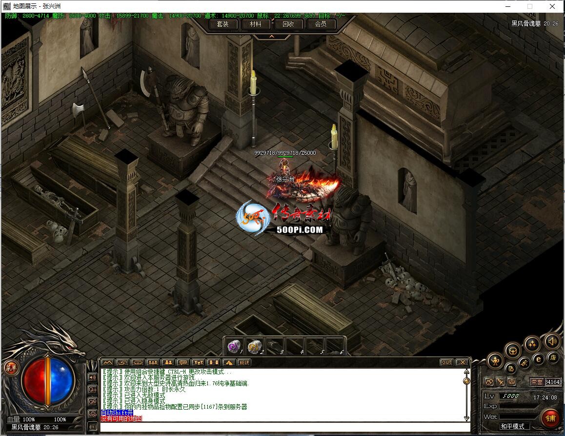 ţ˷-DM002Ĺ9296 : ID:63327 