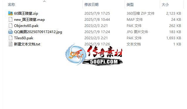 ţ˷-DM002Ĺ8525 : ID:63327 