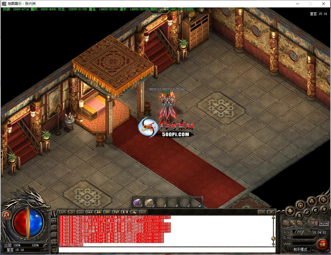 ţ˷-ָС2022 : ID:63328 