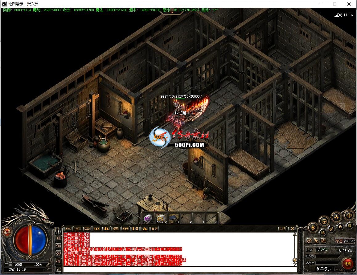ţ˷-ָС6040 : ID:63328 