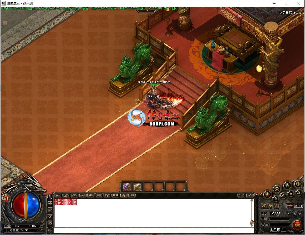 ţ˷-ָС8803 : ID:63328 