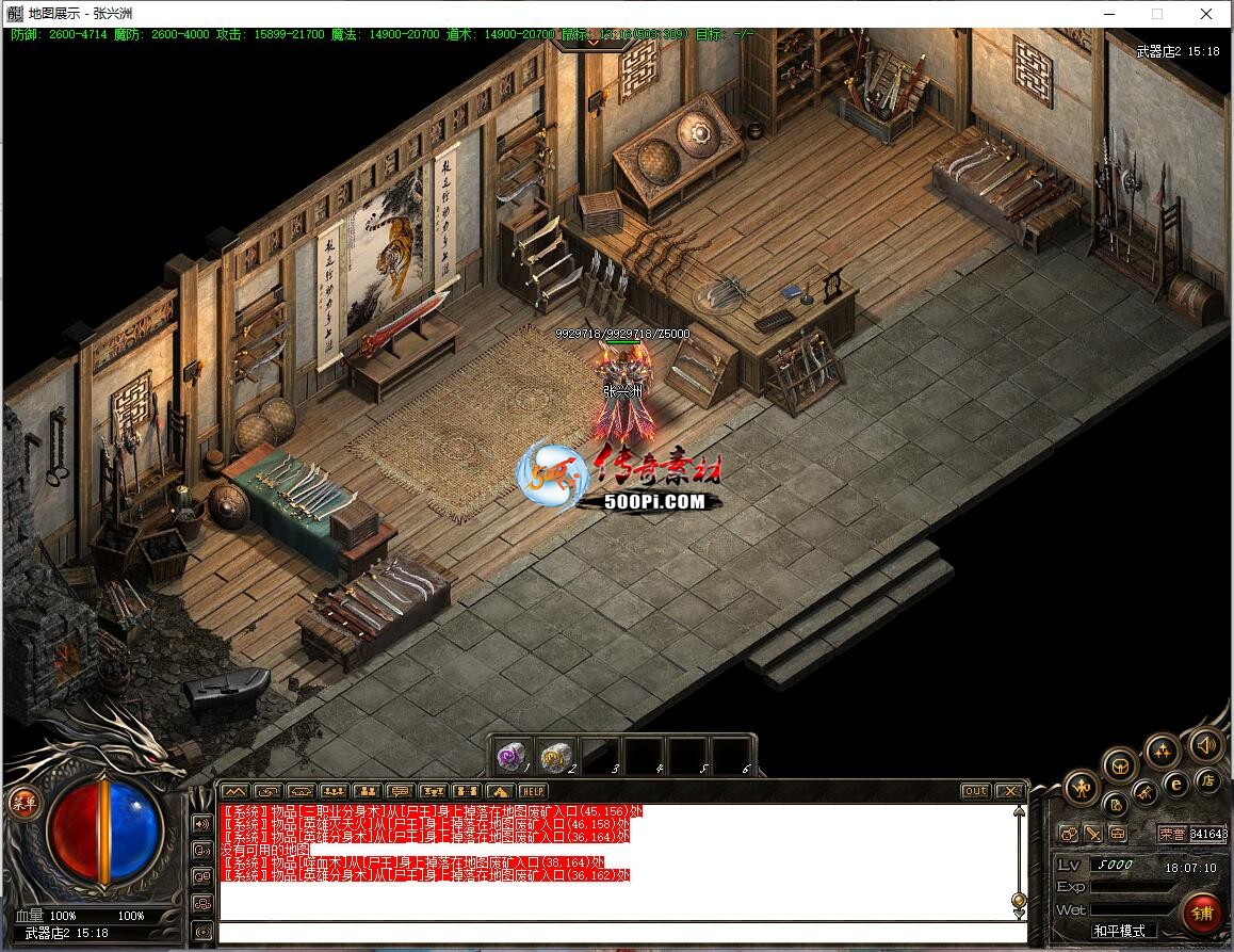 ţ˷-ָС6328 : ID:63328 