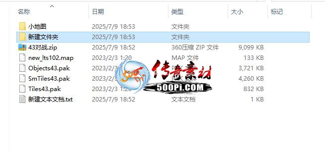 ţ˷-ʢսlts102ͼ8860 : ID:63329 