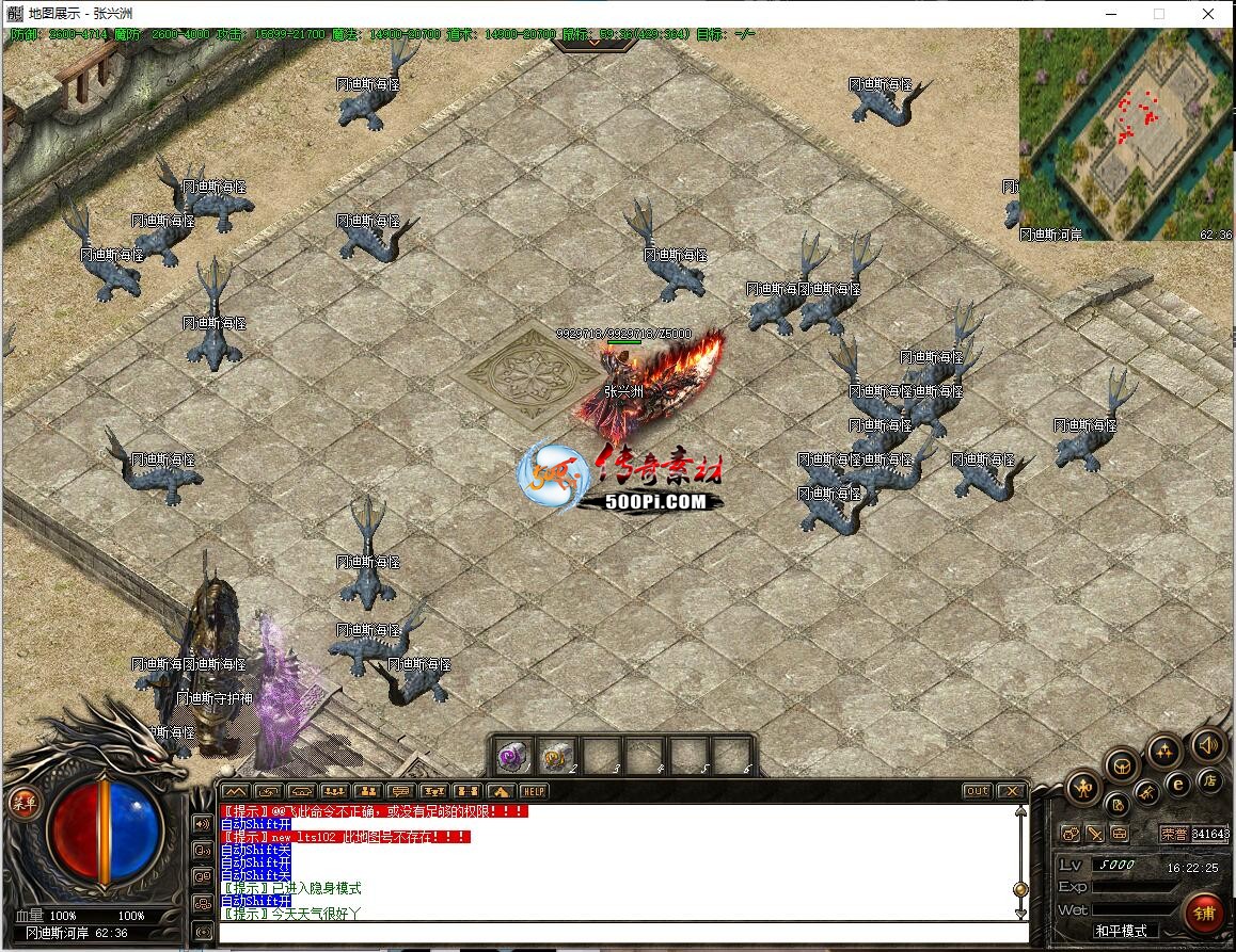 ţ˷-ʢսlts102ͼ5888 : ID:63329 