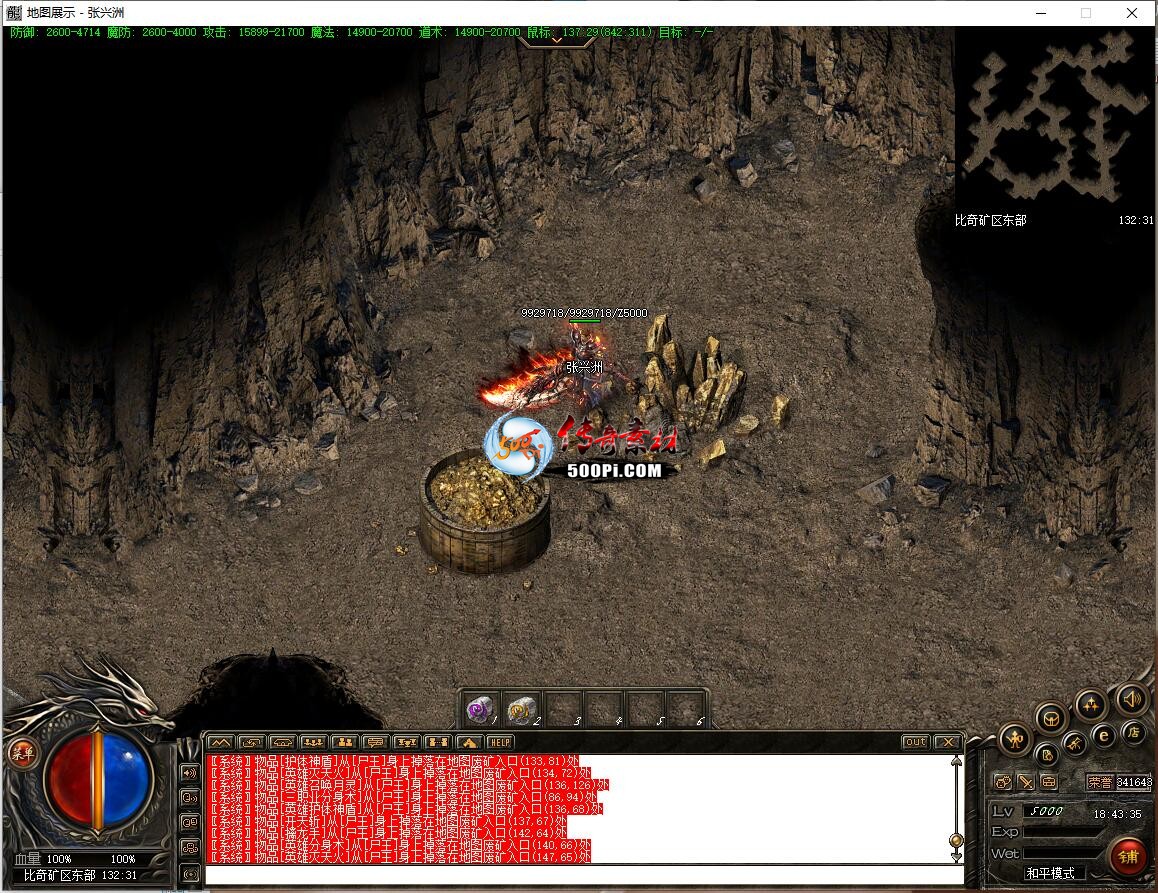 ţ˷-򼶴ͼ7664 : ID:63331 