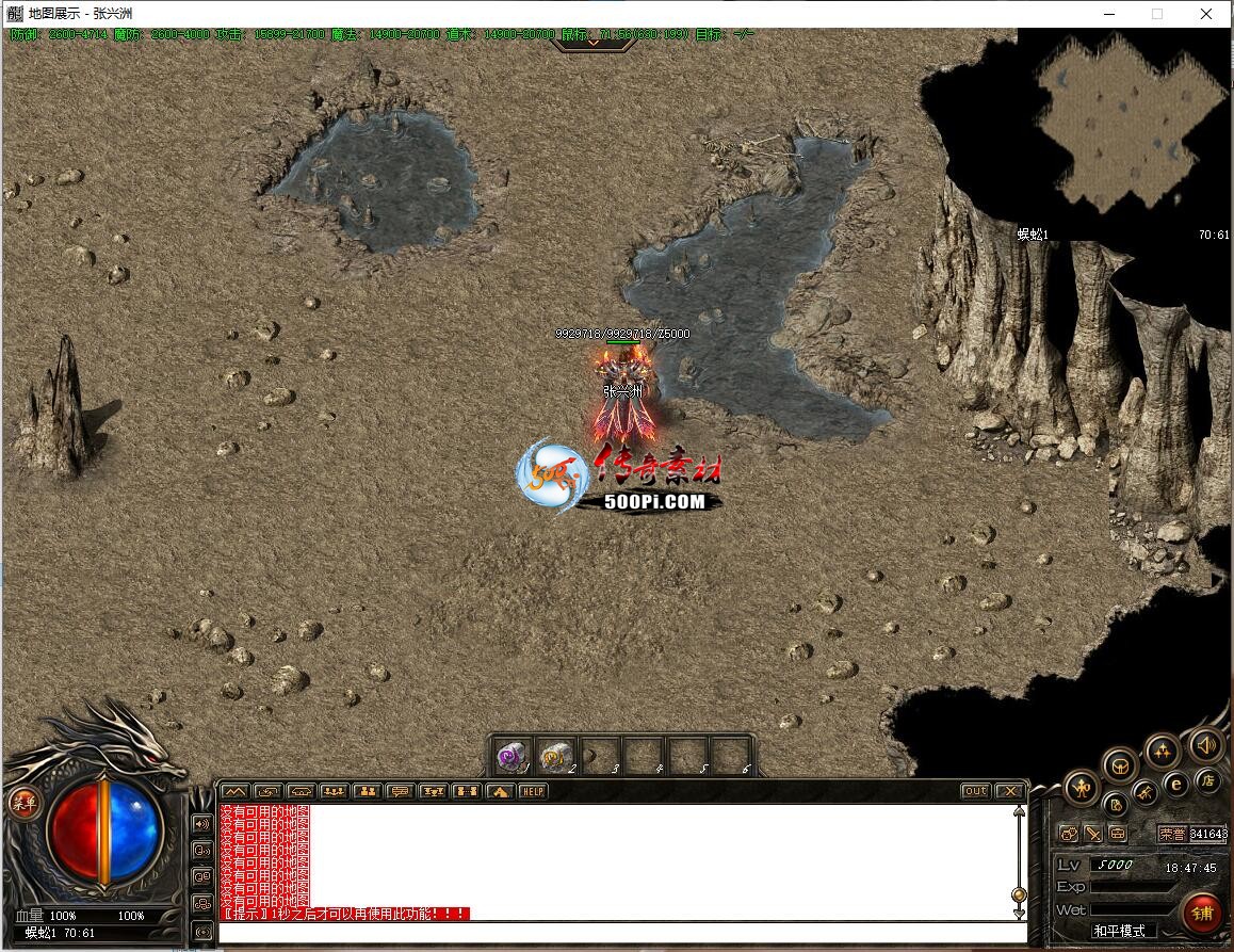 ţ˷-򼶴ͼ3294 : ID:63331 