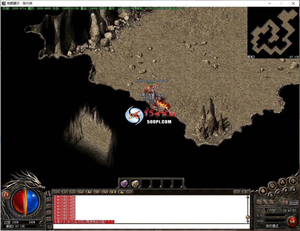 ţ˷-򼶴ͼ6405 : ID:63331 