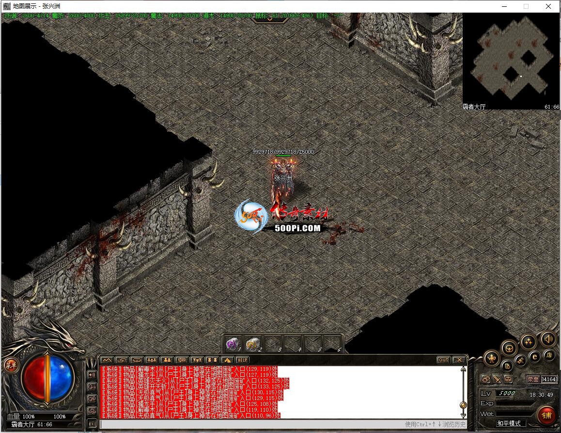 ţ˷-ħͼ6385 : ID:63332 