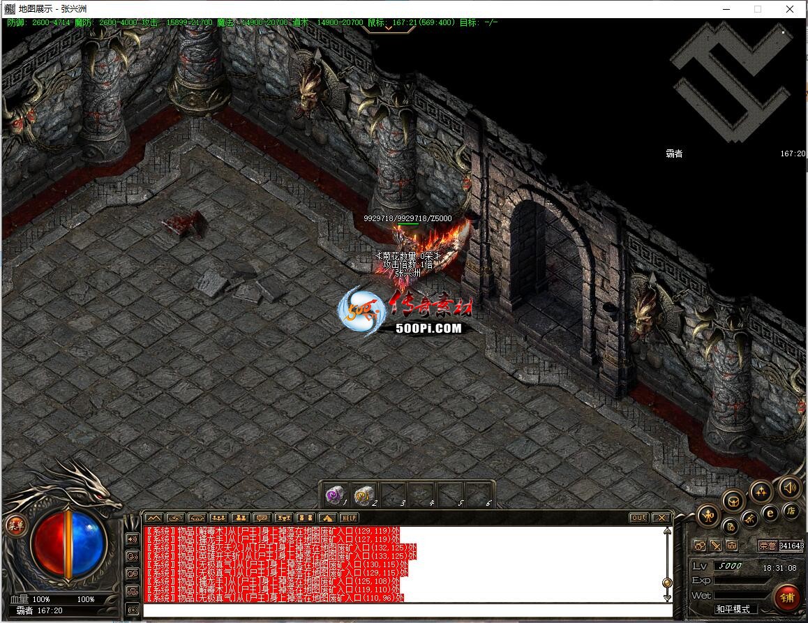 ţ˷-ħͼ6152 : ID:63332 