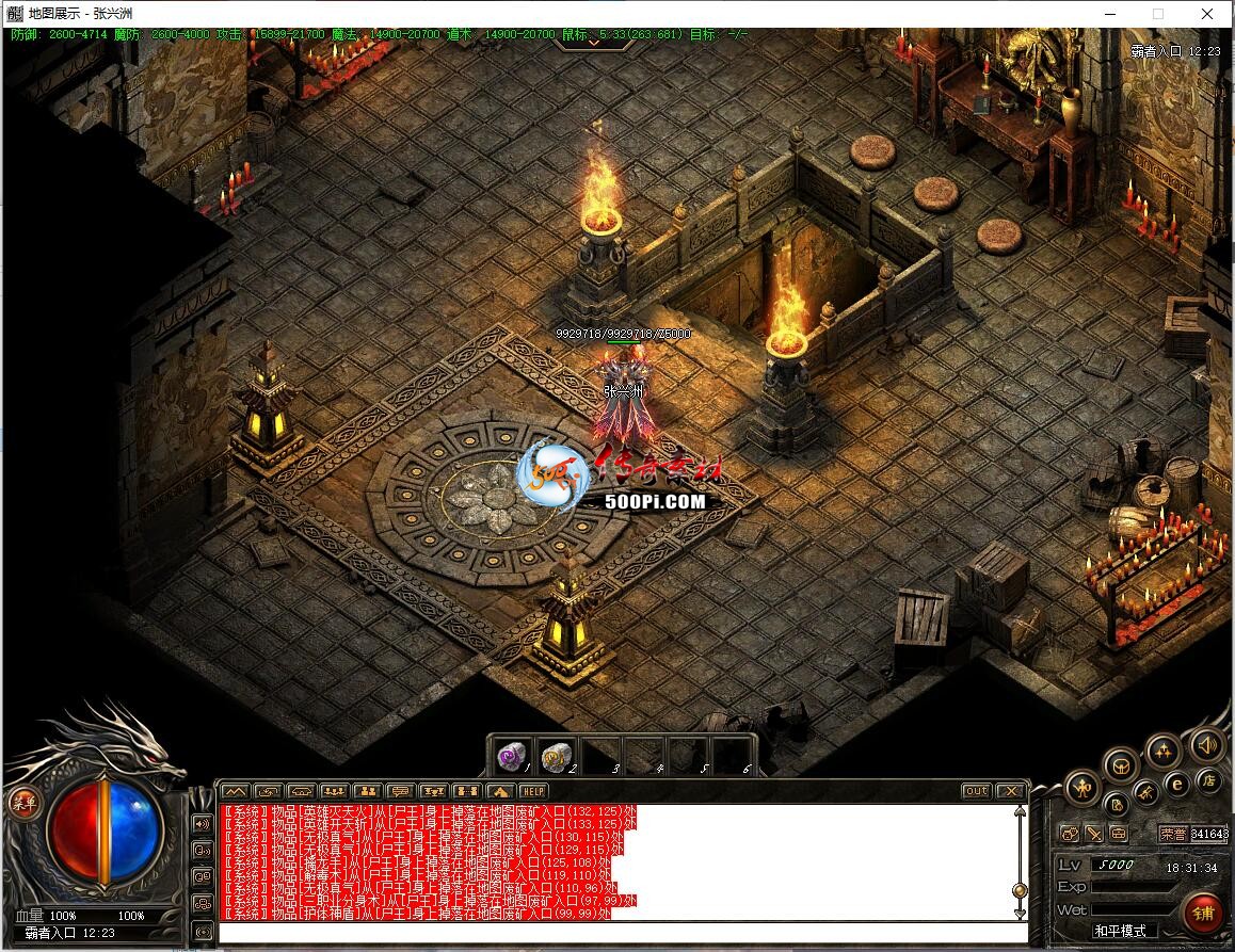 ţ˷-ħͼ6302 : ID:63332 