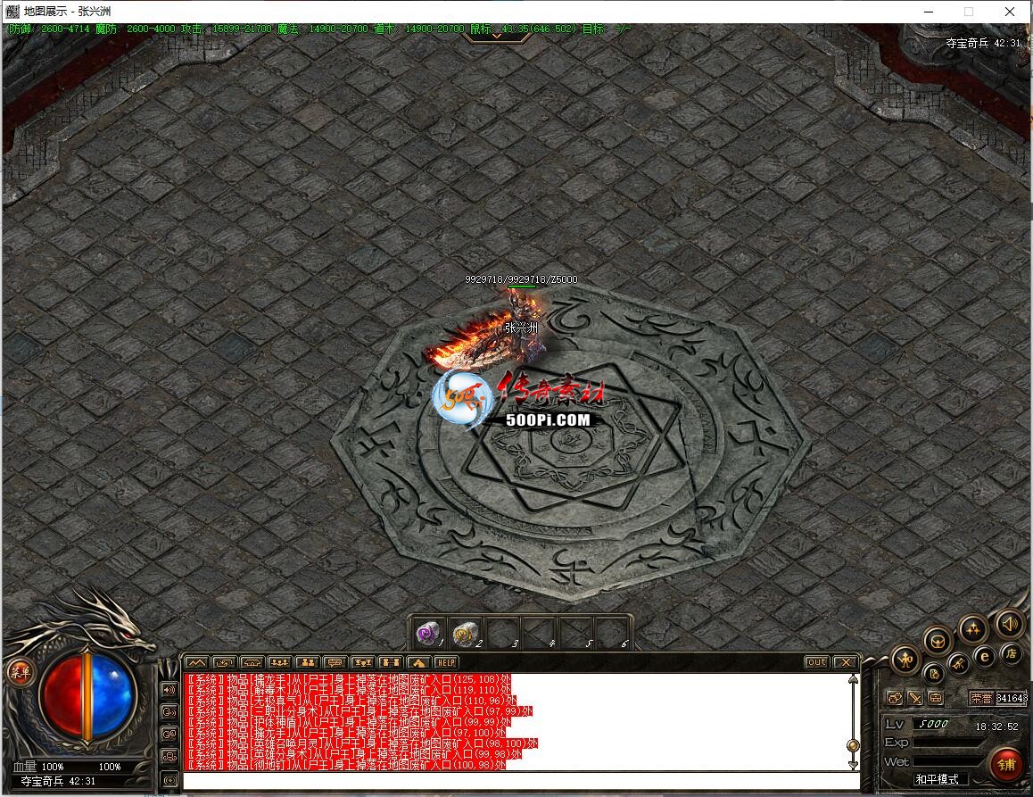 ţ˷-ħͼ4636 : ID:63332 