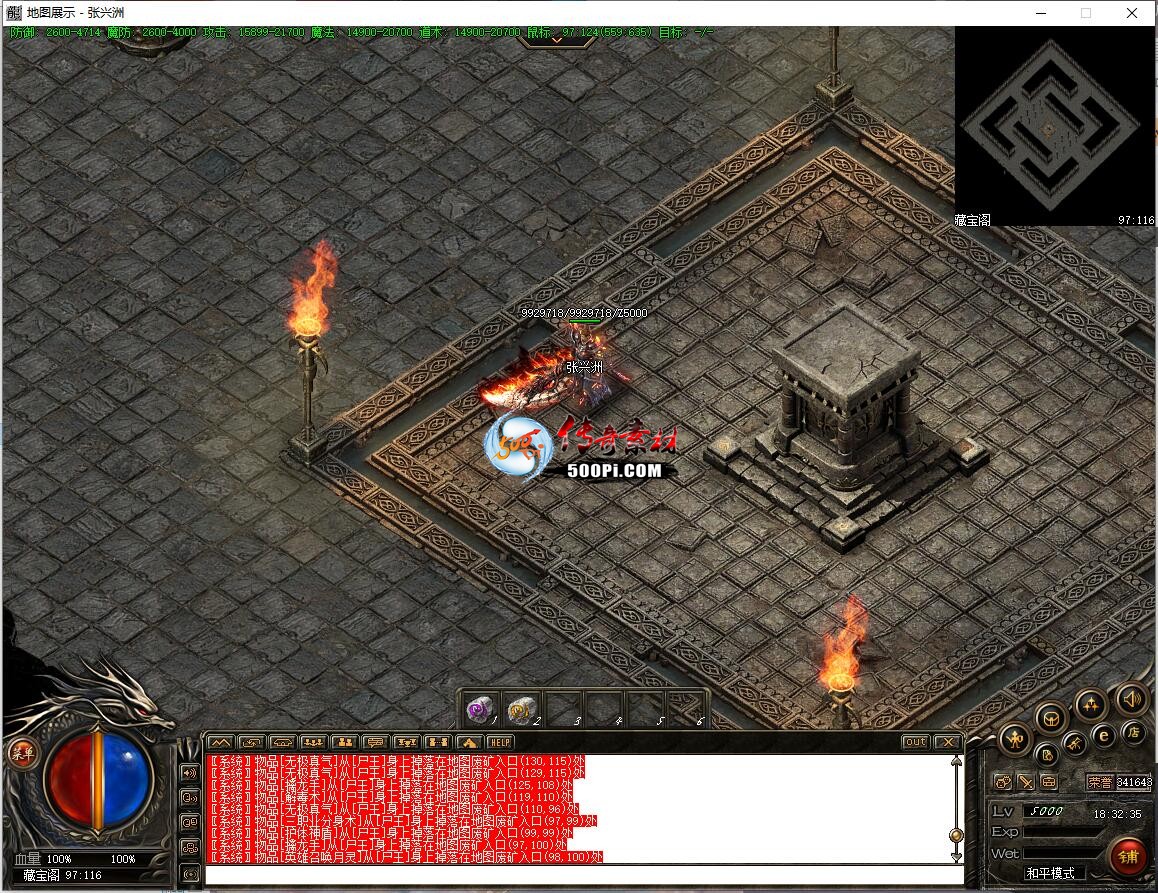 ţ˷-ħͼ2821 : ID:63332 
