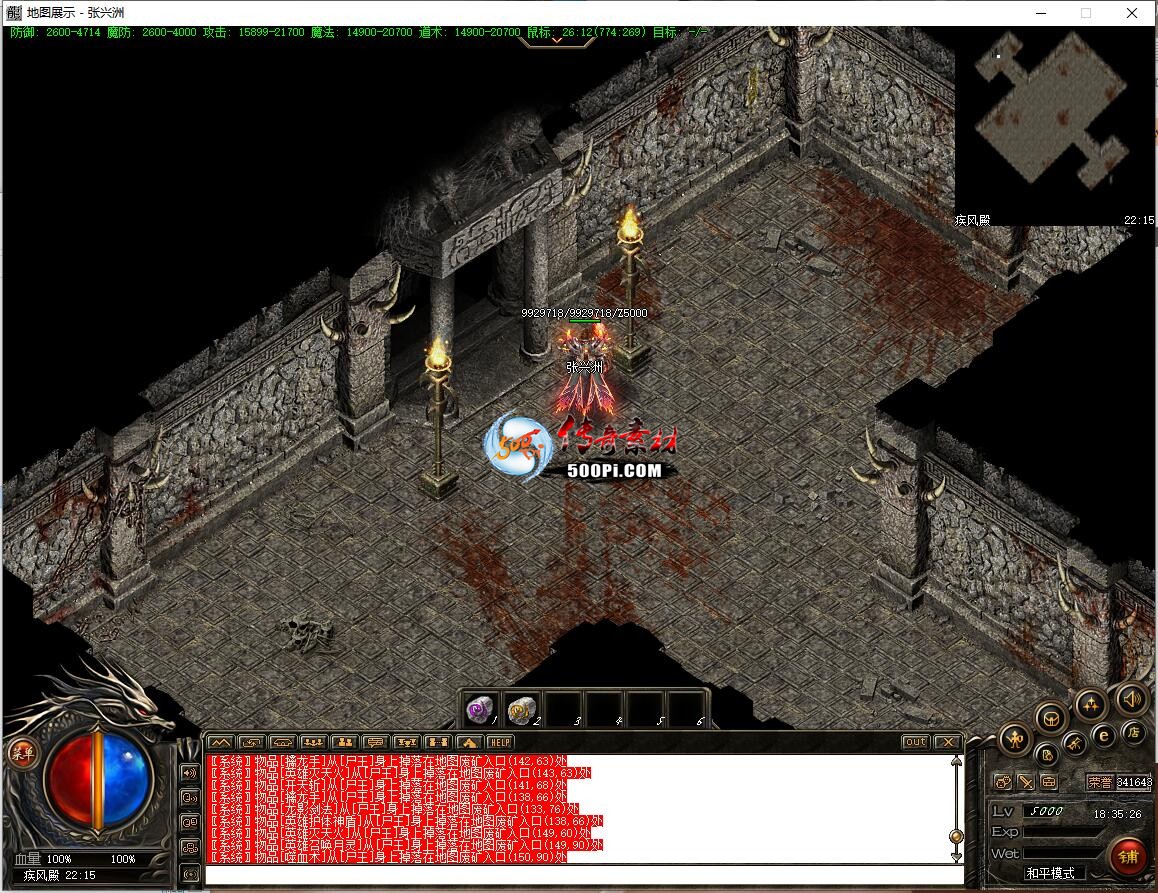 ţ˷-ħͼ1085 : ID:63332 