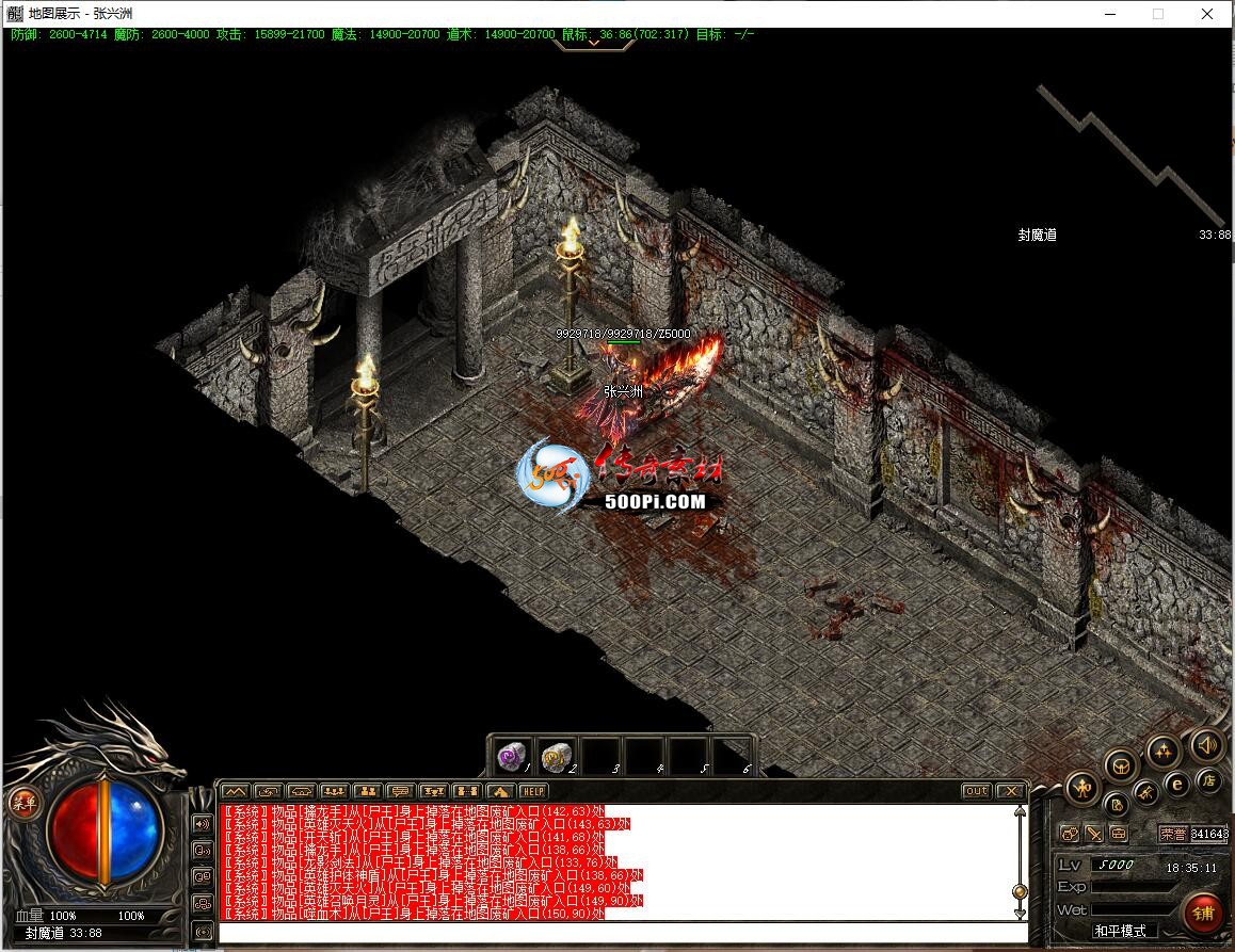 ţ˷-ħͼ318 : ID:63332 