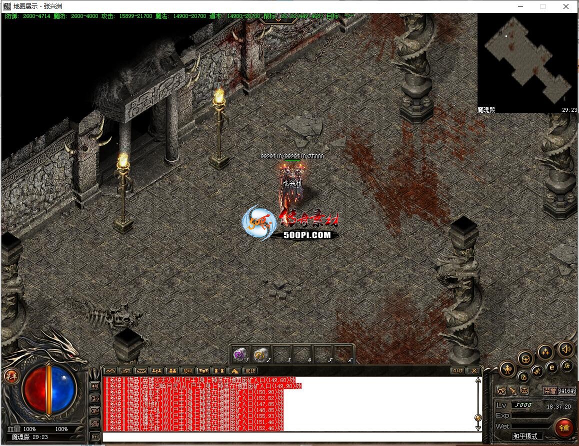 ţ˷-ħͼ7135 : ID:63332 