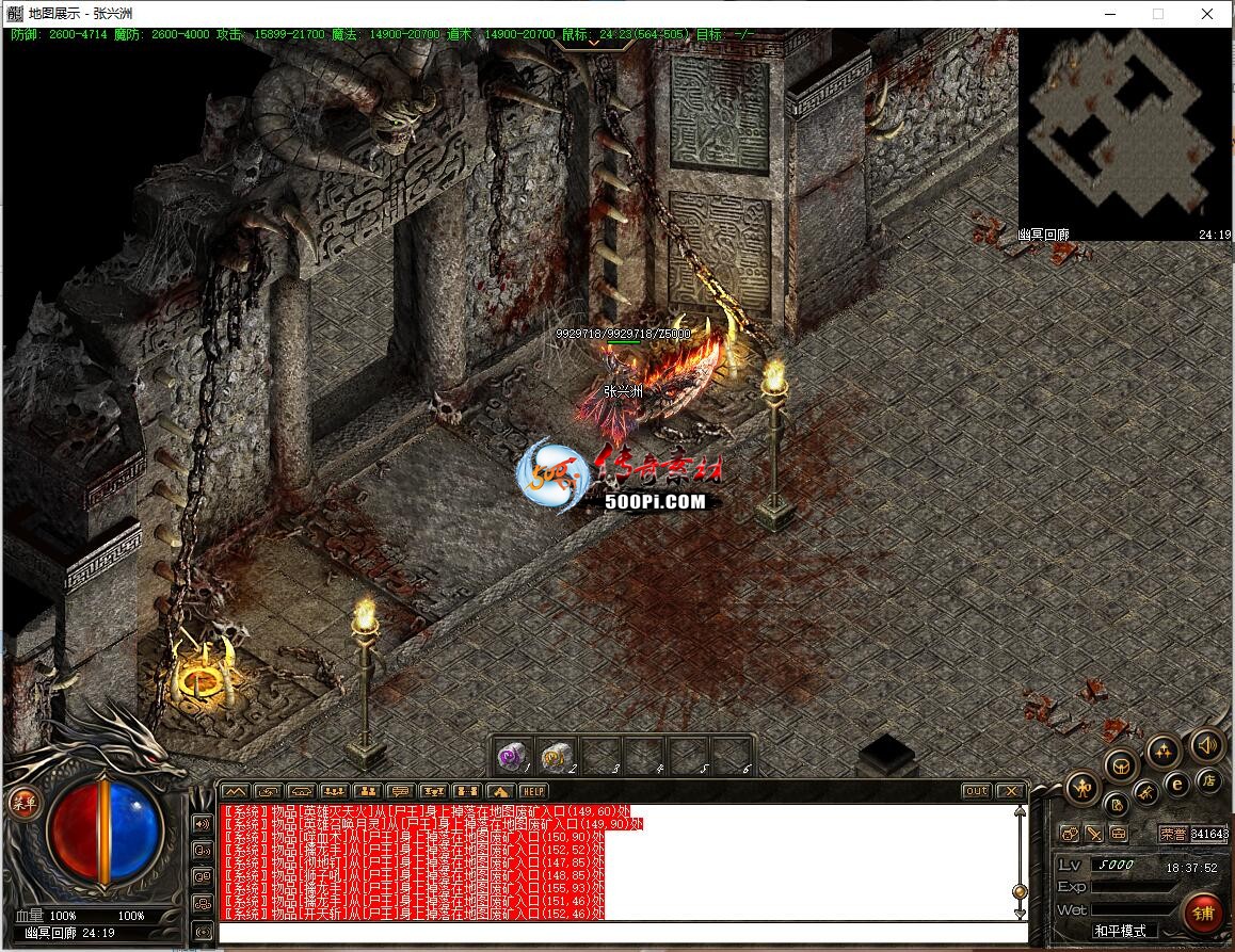 ţ˷-ħͼ4582 : ID:63332 