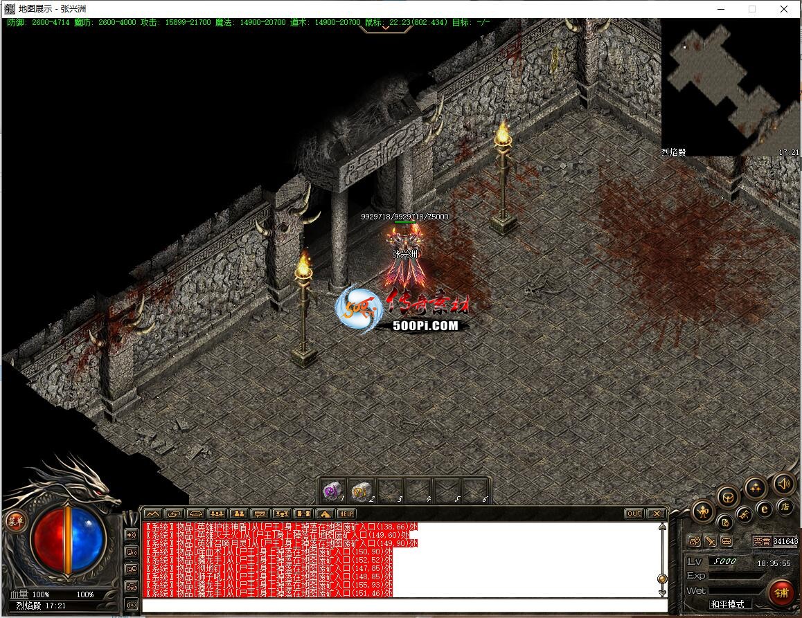 ţ˷-ħͼ568 : ID:63332 