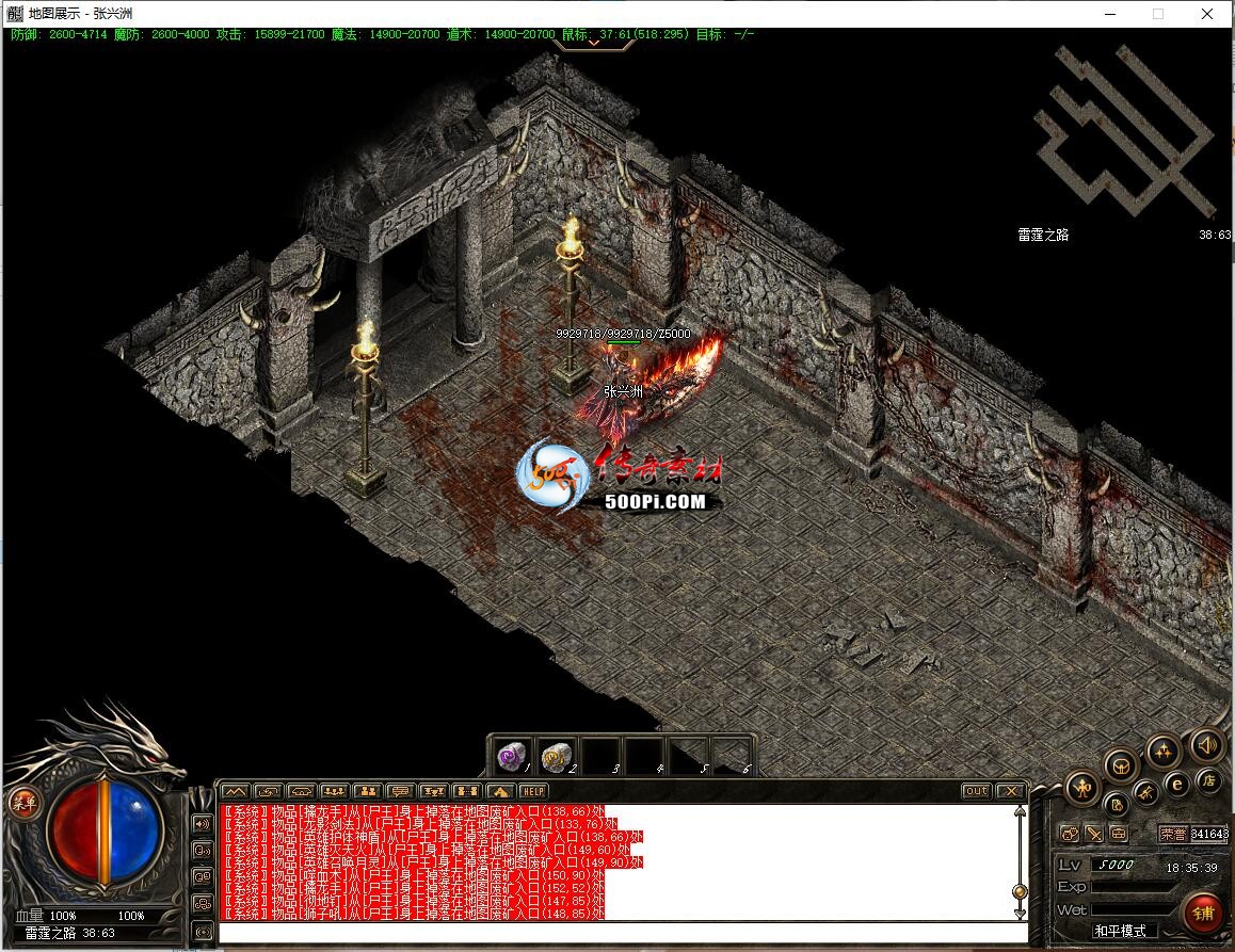 ţ˷-ħͼ8416 : ID:63332 