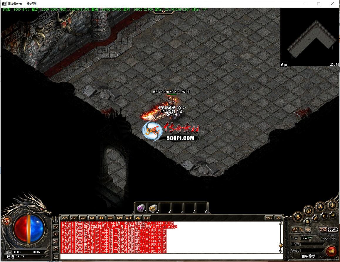 ţ˷-ħͼ6912 : ID:63332 