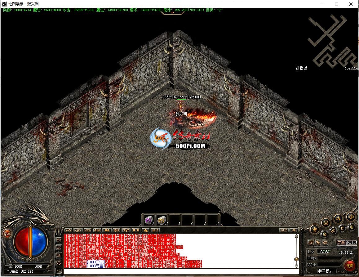 ţ˷-ħͼ7712 : ID:63332 