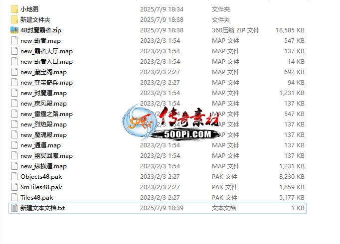 ţ˷-ħͼ632 : ID:63332 