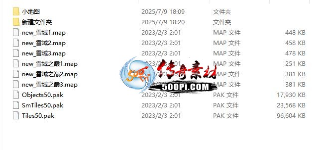 ţ˷-ѩѩɽͼ7371 : ID:63330 