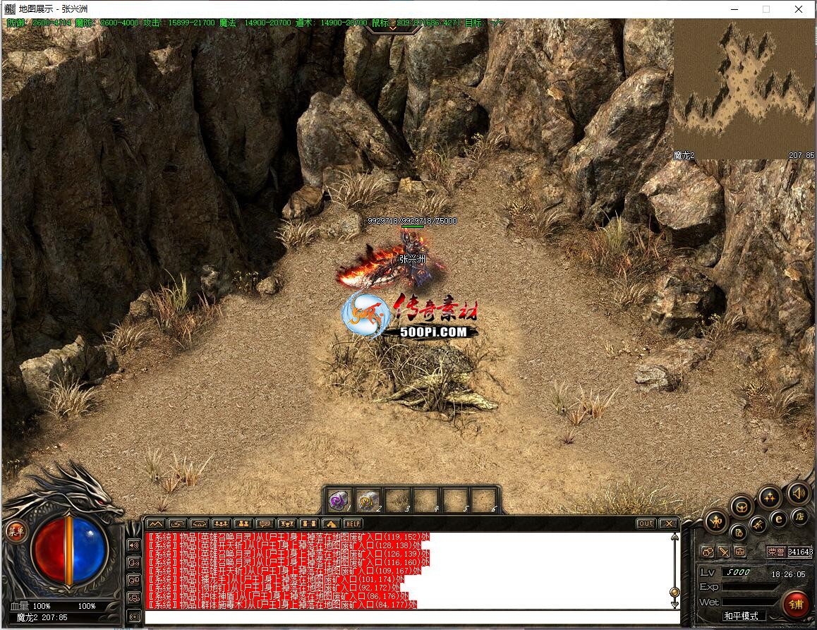 ţ˷-ħͼ2905 : ID:63333 