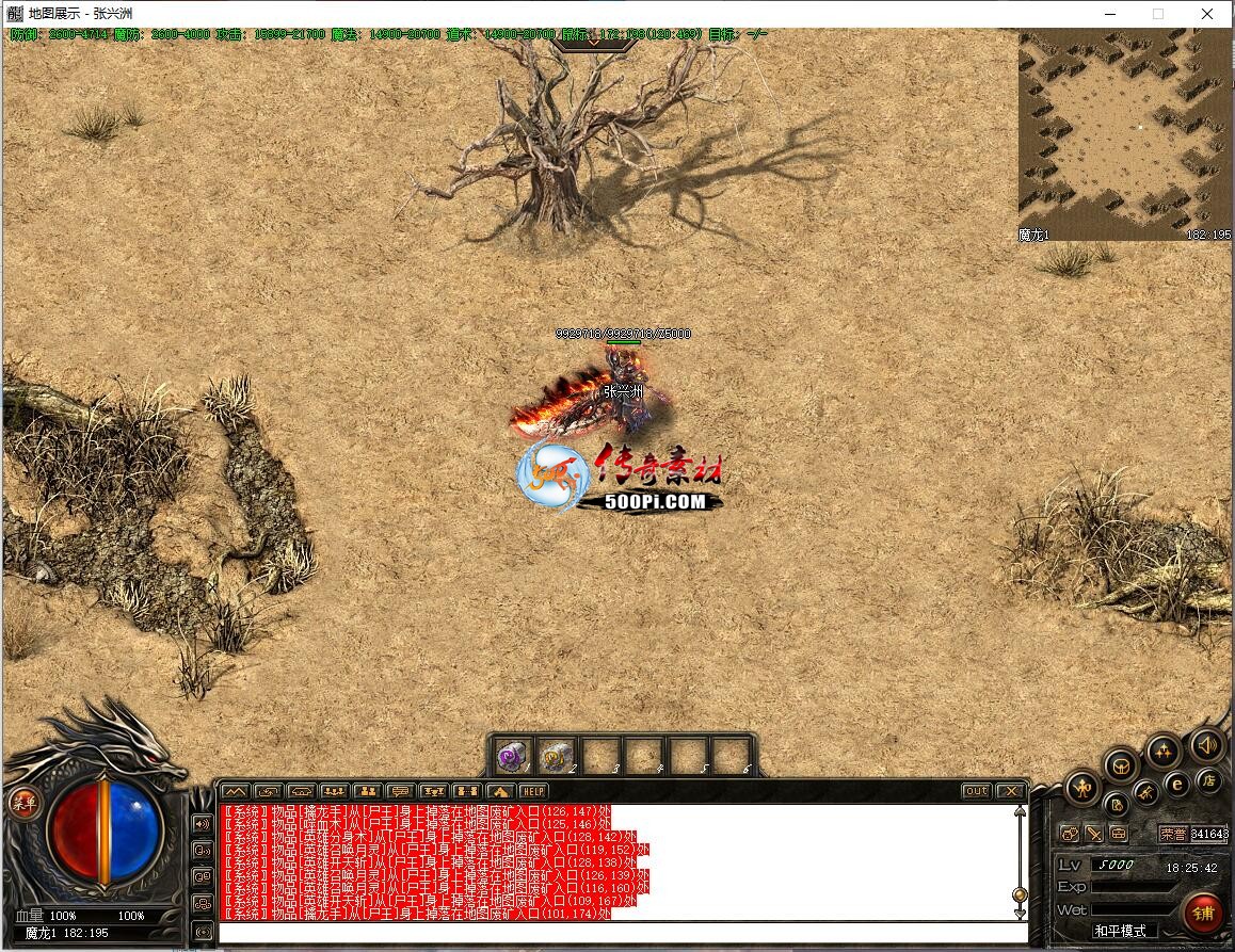 ţ˷-ħͼ2771 : ID:63333 