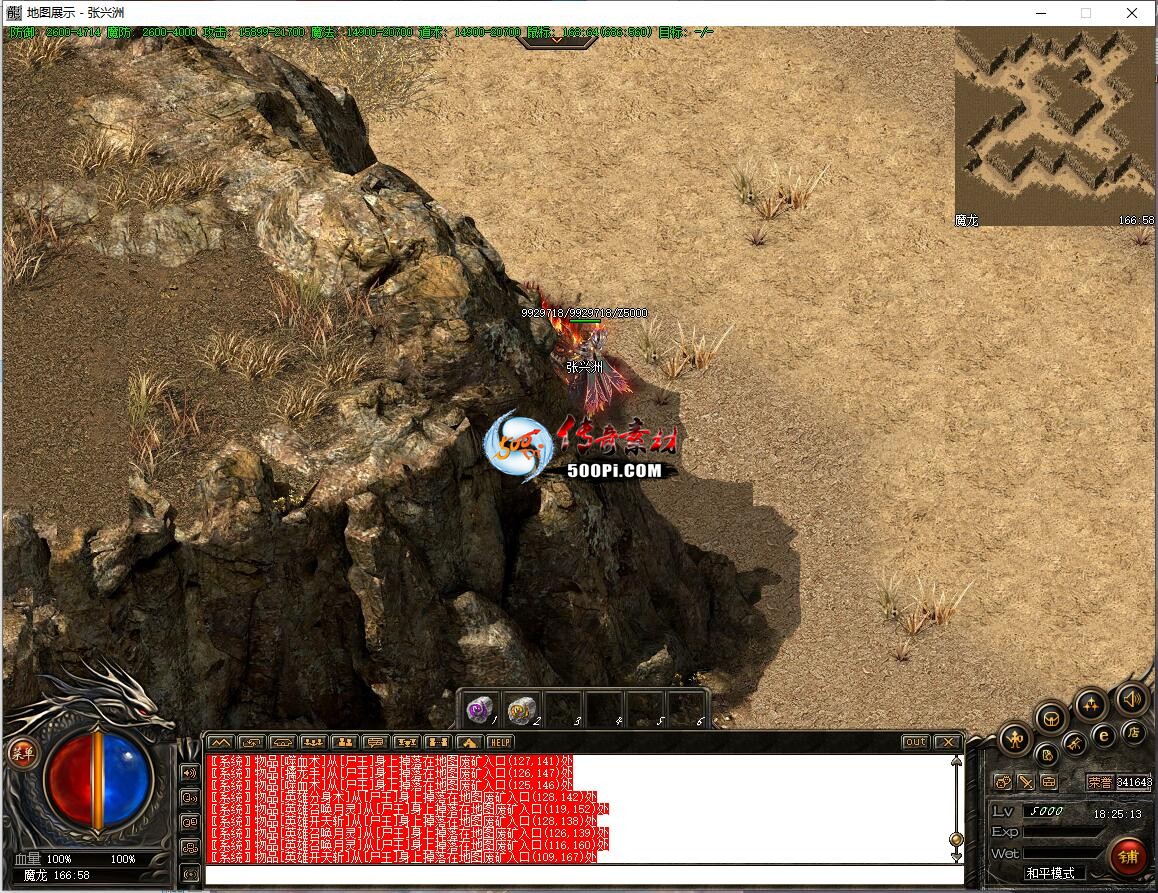 ţ˷-ħͼ2712 : ID:63333 