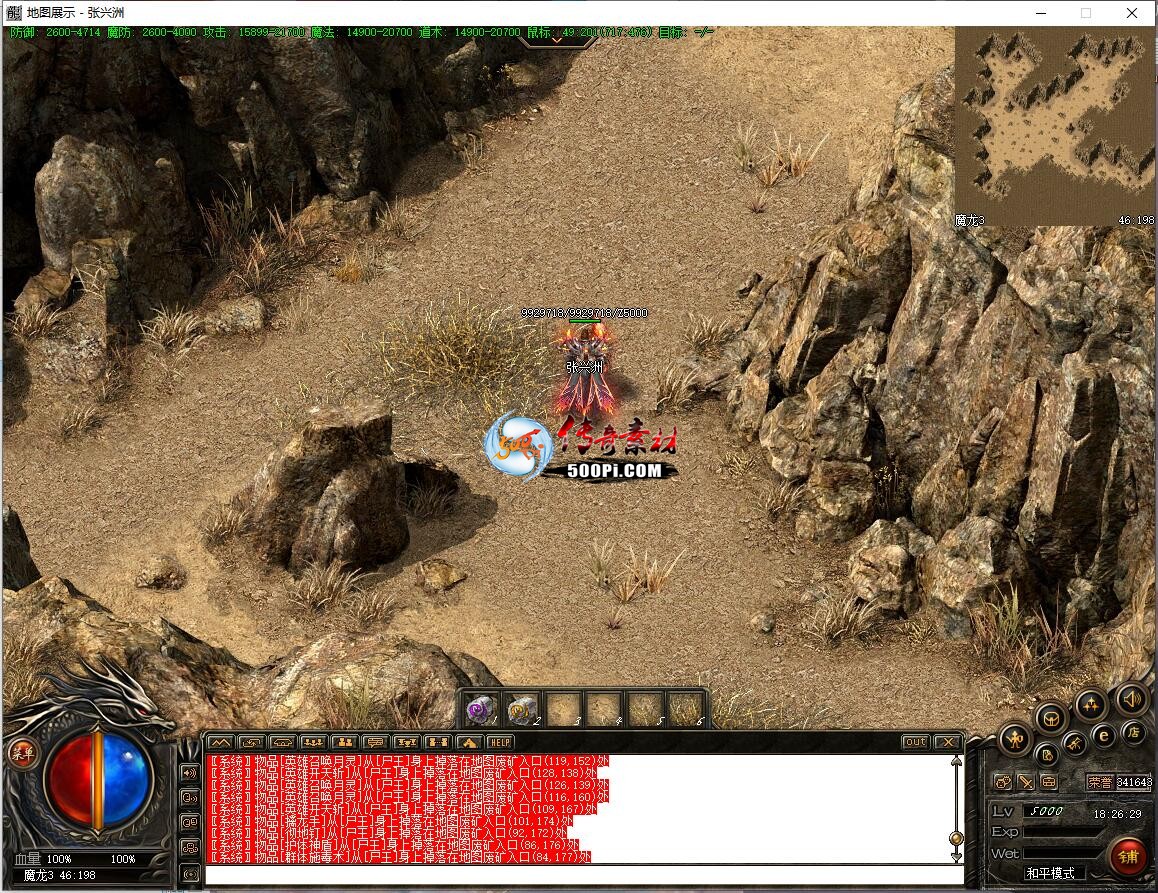 ţ˷-ħͼ4825 : ID:63333 