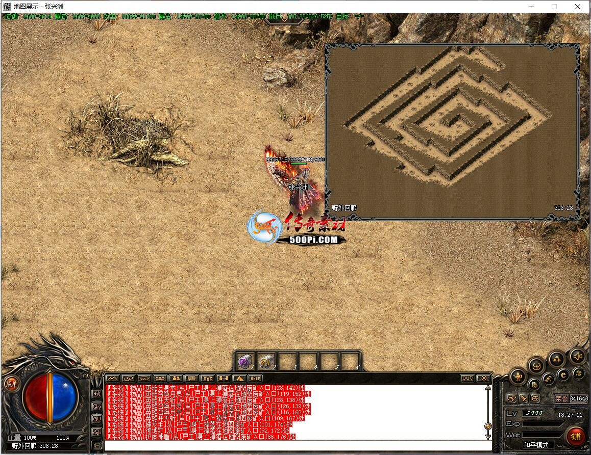 ţ˷-ħͼ2247 : ID:63333 